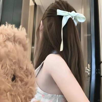 头皮管理